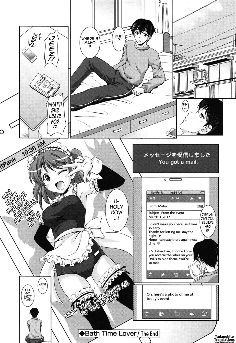 Hentai Manga Comic-Younger Girls Celebration-Chapter 5 - Bath Time Lover-16